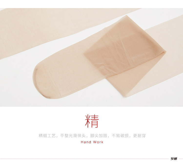 Chaussettes - collants D3013X6 - Ref 755936 Image 15