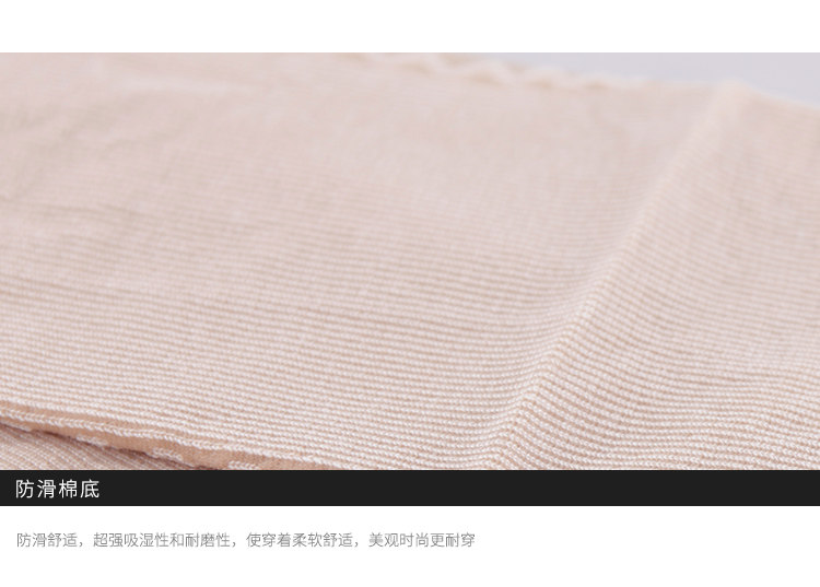 Chaussettes - collants 2211AX10 - Ref 756070 Image 14