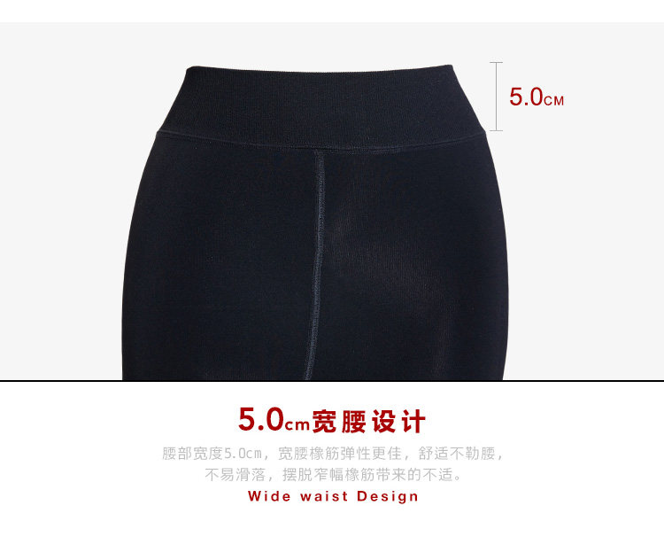 Sous-vêtement chaud jeunesse sexy en polyester, polyester,  - Ref 767829 Image 13