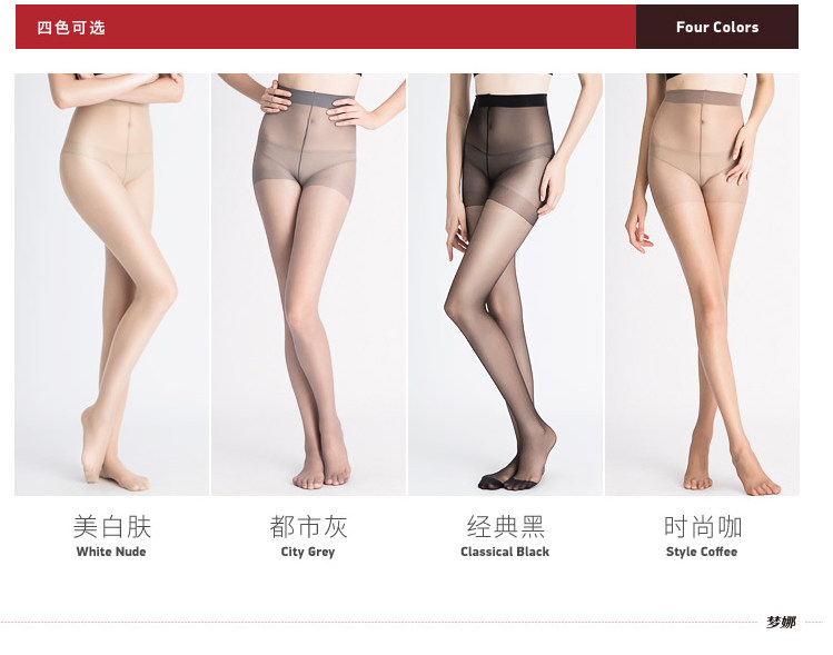 Chaussettes - collants D3001X3+D3018X3 - Ref 756592 Image 12