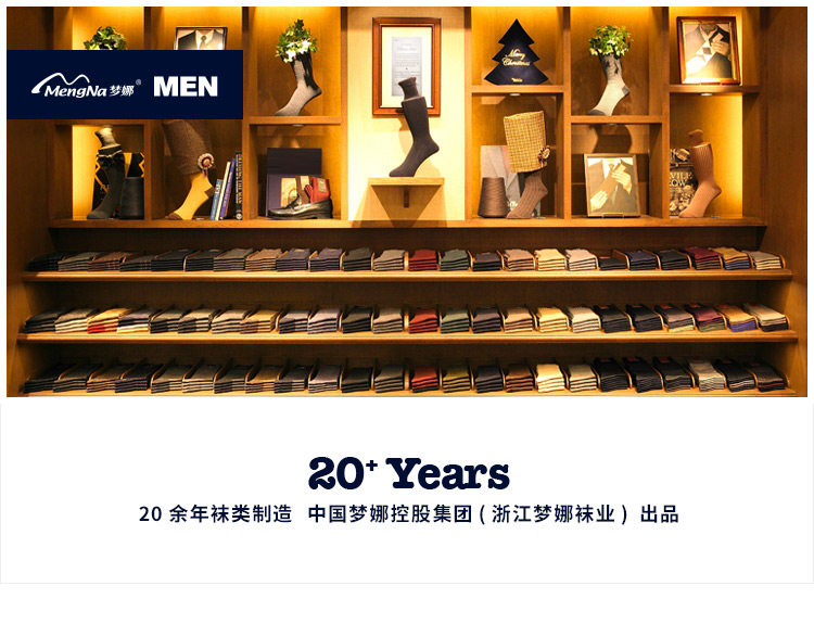 Chaussettes - collants OA16061X3 - Ref 758528 Image 6