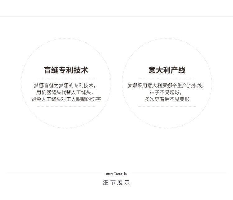 Chaussettes - collants OA16061X3 - Ref 758528 Image 12