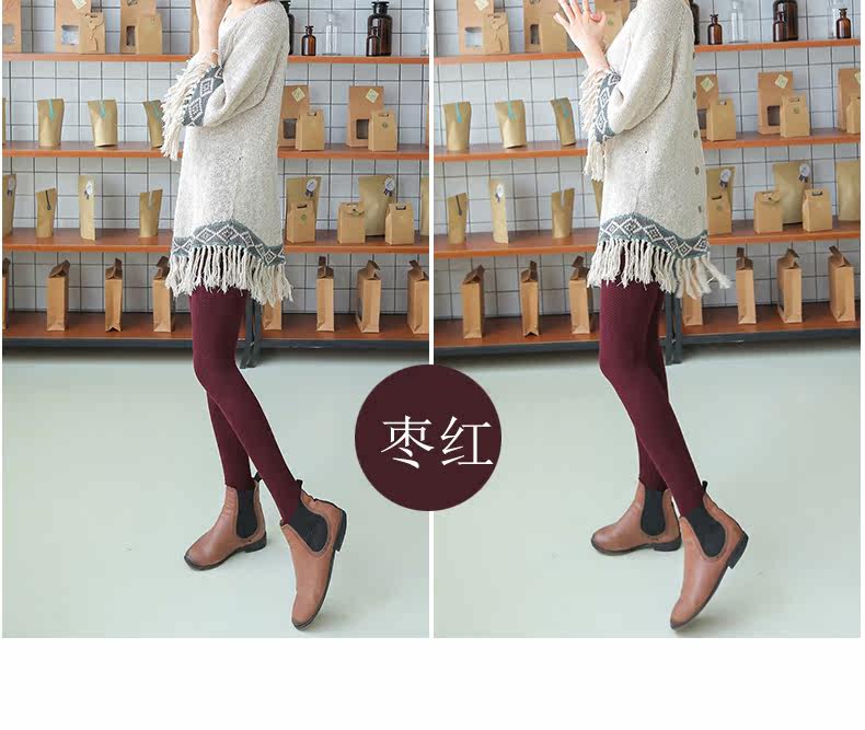 Sous-vêtement chaud jeunesse simple en autre - Ref 767818 Image 27