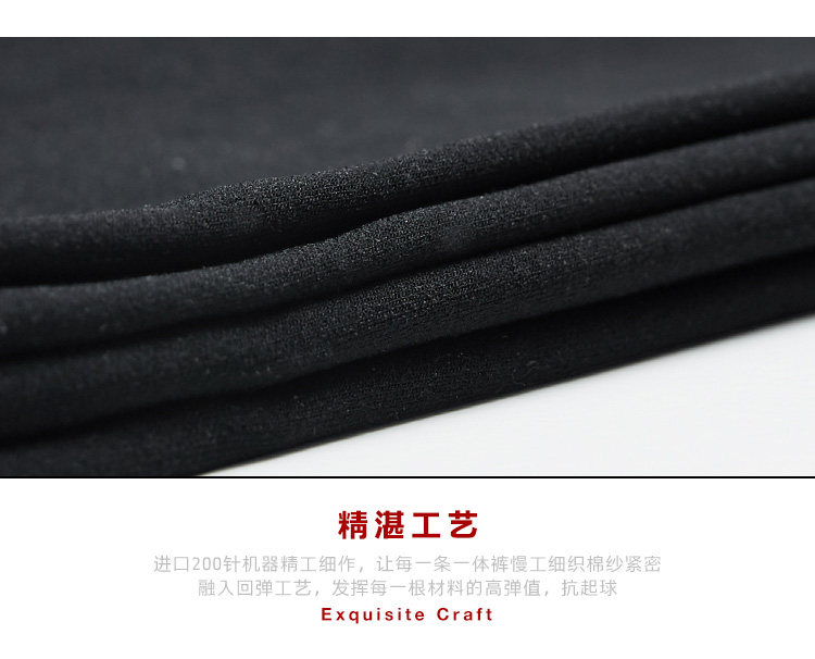 Sous-vêtement chaud jeunesse sexy en polyester, polyester,  - Ref 767829 Image 12