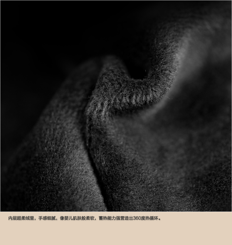 Sous-vêtement chaud jeunesse S9245 en autre - Ref 767842 Image 20