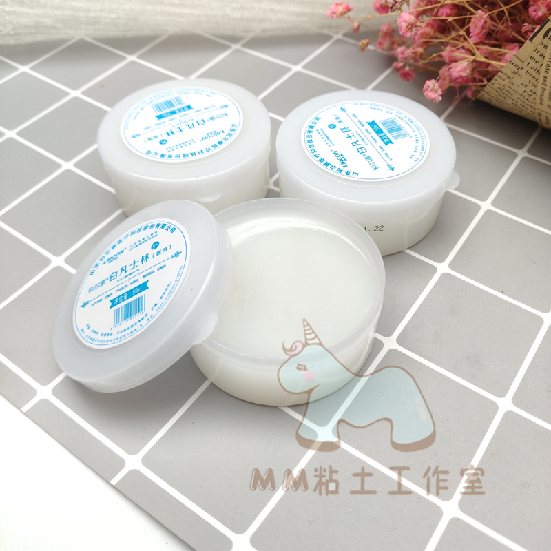 【米米 酱】 Kem giải phóng khuôn silicon Vaseline 50ml - Tự làm khuôn nướng khuôn bánh tart