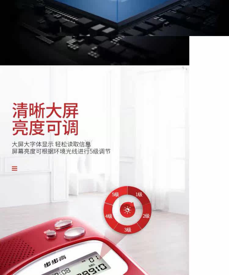 Проводной и DECT-телефон 步步高hcd6132 创意 办公家用商务免提老人 电话机座机座式 BBK