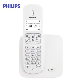Philips office and home digital cordless phone Philips office and home digital cordless phone