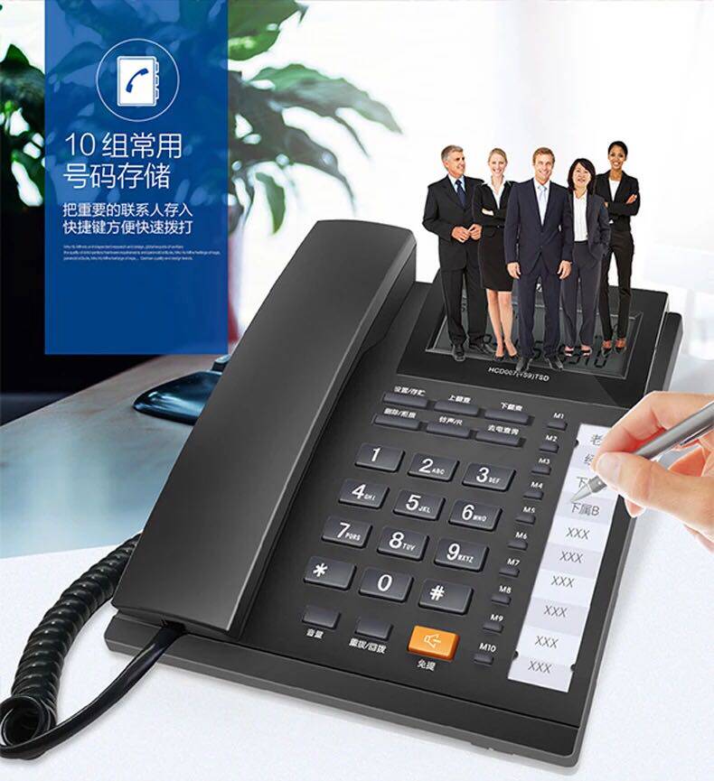 Проводной и DECT-телефон 步步高159有线固定电话机座机 欧式家用办公固话 BBK