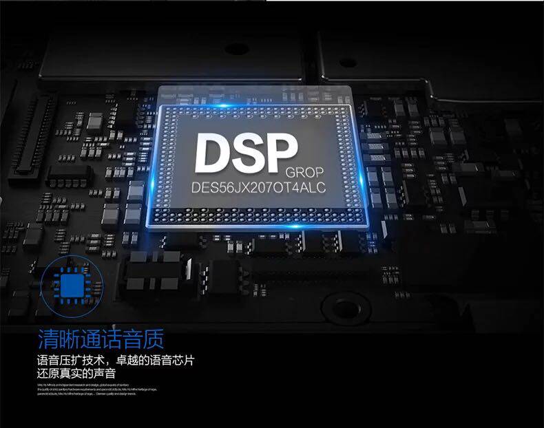 Проводной и DECT-телефон 步步高159有线固定电话机座机 欧式家用办公固话 BBK