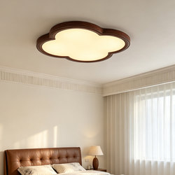 Bedroom Lamp 2026 New Model Creative Four-Leaf Clover Children's Room Ceiling Lamp Minimalist Vintage Style Master Bedroom Eye-Protection Lamp