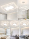 Bedroom Ceiling Light Full House Package Set, Light Luxury and Elegant, Suitable for Home Use in Living Room and Dining Room, 2026 New Model Main Light