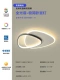 [Источник защиты глаз полного спектра с индексом цветопередачи ≥97] Черный треугольник 50 см-Уцзи