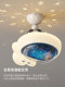 Children's Room Ceiling Light with a Vintage Style, Creative Astronaut Design, Suitable for Boys' Bedroom, Warm Projection Sunset and Starry Sky Light