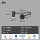 [Источник защиты глаз полного спектра с индексом цветопередачи ≥97] Черный, 12 см, теплый свет
