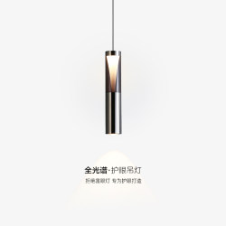 Italian-Style Minimalist Bedside Pendant Light, Modern Simple Luxury with a High-End Feel, Designer Long-Line Bar Counter Pendant Light