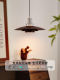 Trendy Ufo Restaurant Lamp Japanese Retro Dining Table Bar Pendant Light 2026 New Bauhaus Tea Room Hanging Light