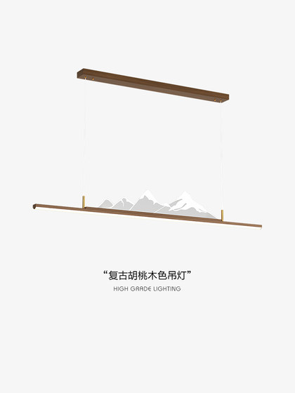 New Chinese-Style Landscape Restaurant Light, Linear Pendant Light, Modern Minimalist Mid-Century Walnut Color Tea Room Dining Table Lighting
