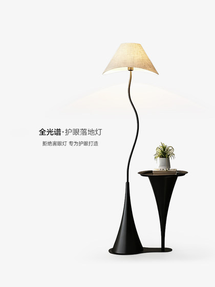 Floor Lamps Next to the Living Room Sofa 2026 New French-Style High-End Bedroom Bedside Lamp Atmosphere Table Lamp