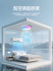 Invisible Bladeless Fan Light 2026 New Model Clear Sky Light Smart Sky Colorful Atmosphere Light Bedroom Room Ceiling Light