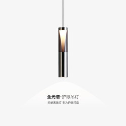 Bedroom Bedside Chandelier Modern Simple Adjustable Touch Master Bedroom Atmosphere Light Italian Accessible Luxury Living Room Entry Chandelier
