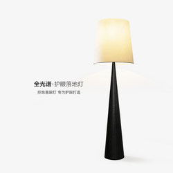 2025 New Model Living Room Floor Lamp Beside Sofa Decorative Table Lamp Minimalist Style Bedroom Corner Bedside Standing Lamp