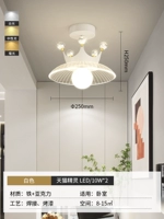 Стиль белого входного всасывания [25 см] wuji+tmall