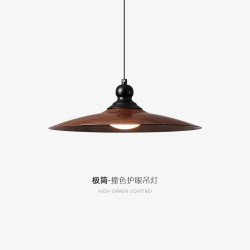 Restaurant Chandelier, Japanese Mid-Century Style, Walnut Wood Grain Flying Saucer Lamp, Italian Minimalist Dining Table, Dining Room, Bar Counter Pendant Lighting