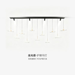 Light Luxury Creative Restaurant Chandelier Modern Minimalist Led Office Front Desk Lamp with Spotlight Long Strip Lotus Leaf Bar Lamp