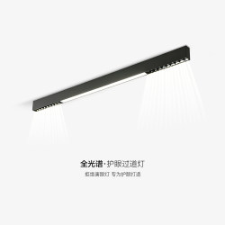 Minimalist Ceiling Light for Living Room, No Main Light, Led Strip Light for Hallway, Cloakroom, Surface-Mounted Linear Bedroom Lighting Fixtures
