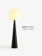 High-End Living Room Sofa Floor Lamp, Creative Nordic Modern Minimalist Bedroom Bedside Lamp, Retro Study Atmosphere Lamp