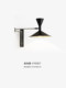 Bauhaus Swing Arm Wall Lamp Designer Personalized Foldable Rotating Bedroom Bedside Lamp Living Room Study Reading Lamp