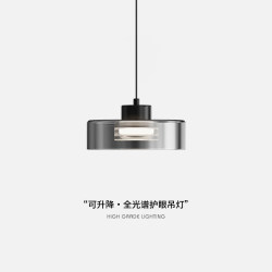 Italian Minimalist Bedside Pendant Light, High-End, Light Luxury, Exquisite, Adjustable, Master Bedroom Room Light, 2026 New Popular Model