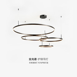 Living Room Chandelier, Modern, Simple and Creative, Black Ring Hall Lamp, Full Spectrum Eye Protection, Accessible Luxury Bedroom and Dining Room Lamps