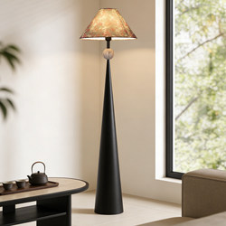 High-End Living Room Floor Lamp 2026 New Model Sofa Side Decoration Japanese Retro Design Bedroom Standing Table Lamp