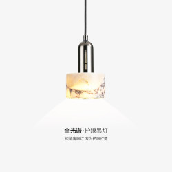 Bedside Pendant Light with Italian Minimalist High-End Feel, Bulgari Bedroom Hanging Light, Adjustable Height, Entryway Decoration, Zhongshan Lighting Fixtures