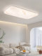 High-End Bedroom Lamp 2026 New Model with Faux Marble Shade, Eye-Protection Ceiling Light for Master Bedroom, Stylish Home Living Room Lamp