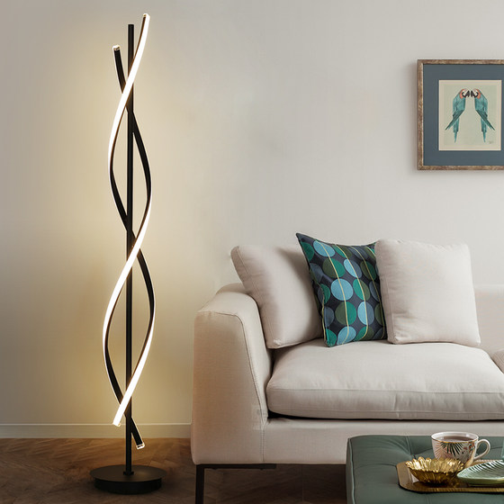 Minimalist Creative Personality Floor Lamp Nordic Modern Simple Sofa Bedroom Bedside Lamp Home Living Room Atmosphere Lighting