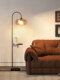 Italian-Style Minimalist Floor Lamp, Living Room Sofa Side Coffee Table Shelf, 2026 New Model Bedroom Bedside Ambient Table Lamp