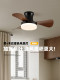 Bedroom Fan Light Ceiling Fan Light 2026 New Model Electric Fan Ceiling Light Italian Minimalist Wood Grain Color Room Dining Room Light