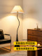 Floor Lamps Next to the Living Room Sofa 2026 New French-Style High-End Bedroom Bedside Lamp Atmosphere Table Lamp
