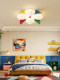 Memphis Children's Room Ceiling Lamp 2026 New Creative Dopamine Colorful Eye-Protection Lamp for Boys and Girls Bedroom