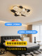 New High-End Gold Foil Italian-Style Light Luxury Ceiling Light for Children's Room, Premium Feel, Boys' Bedroom Light