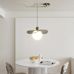 Italian-Style Swing-Arm Restaurant Pendant Light, Bauhaus Movable Dining Table Bar Lamp, Modern Minimalist High-End Ufo-Style Lighting