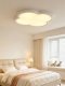 Bedroom Lamp 2026 New Model Creative Four-Leaf Clover Children's Room Ceiling Lamp Minimalist Vintage Style Master Bedroom Eye-Protection Lamp