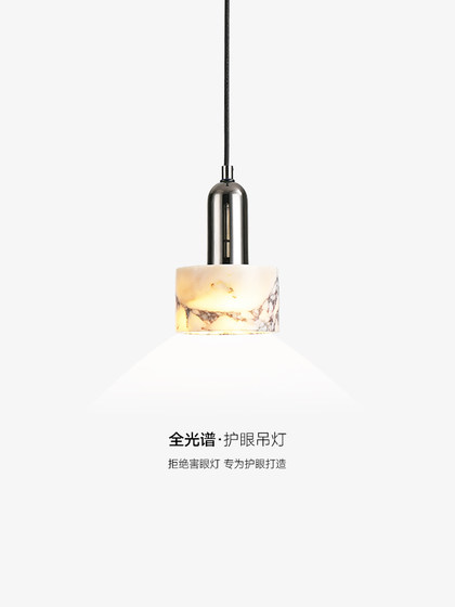 Bedside Pendant Light with Italian Minimalist High-End Feel, Bulgari Bedroom Hanging Light, Adjustable Height, Entryway Decoration, Zhongshan Lighting Fixtures