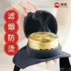 Товары от 桃花岛电器专营店