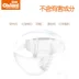 Quần pull-up vàng XL16 Máy tính thử nghiệm ứng dụng mát mẻ Quần trẻ sơ sinh XL không tã tã L bỉm moony size s Tã / quần Lala / tã giấy