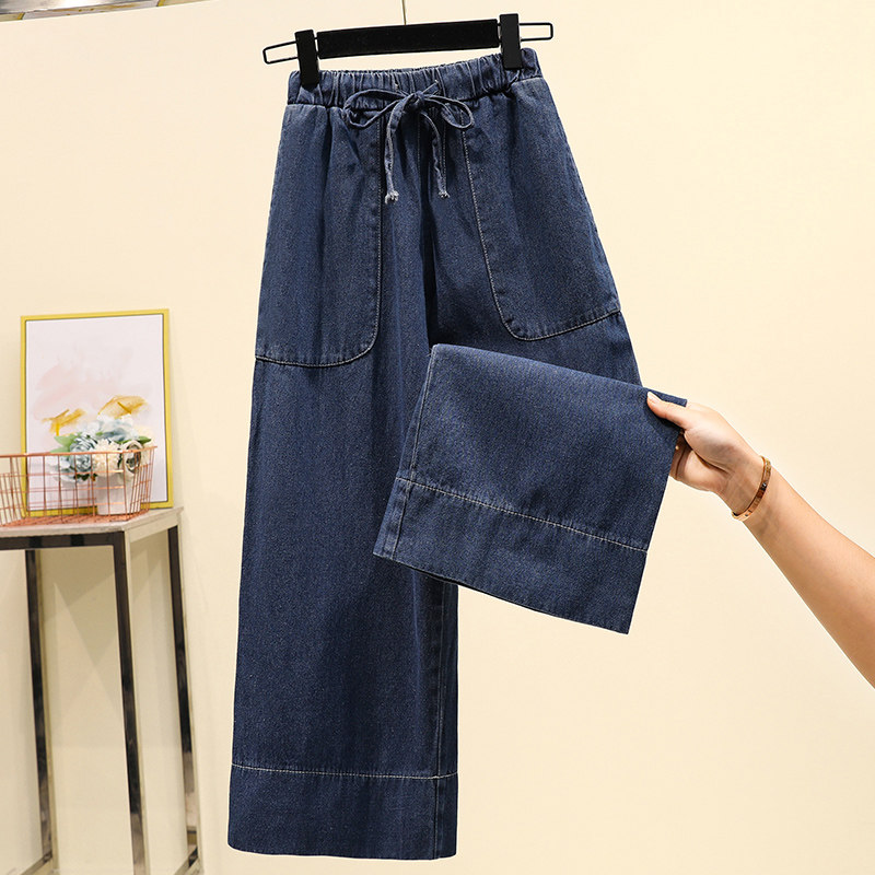 2023 New Pants Woman Summer Fat MM 9 pants, wide - legged jeans high waist straight tube broad leg pants tide