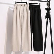 Ice silk wide-leg pants womens spring new high-waisted large-size womens pants womens loose slim straight suit mopping pants